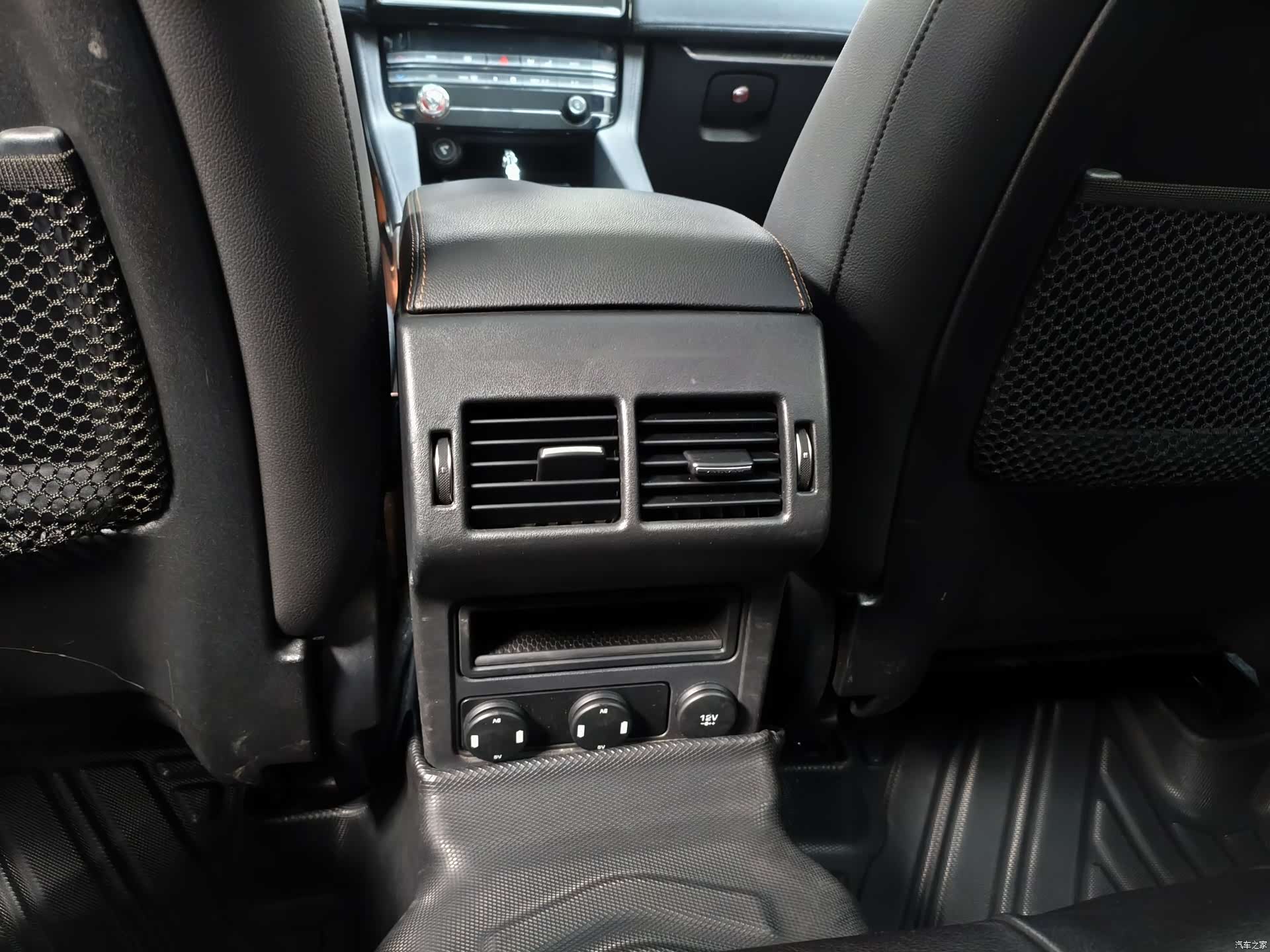 Jaguar F-PACE, 2019 26
