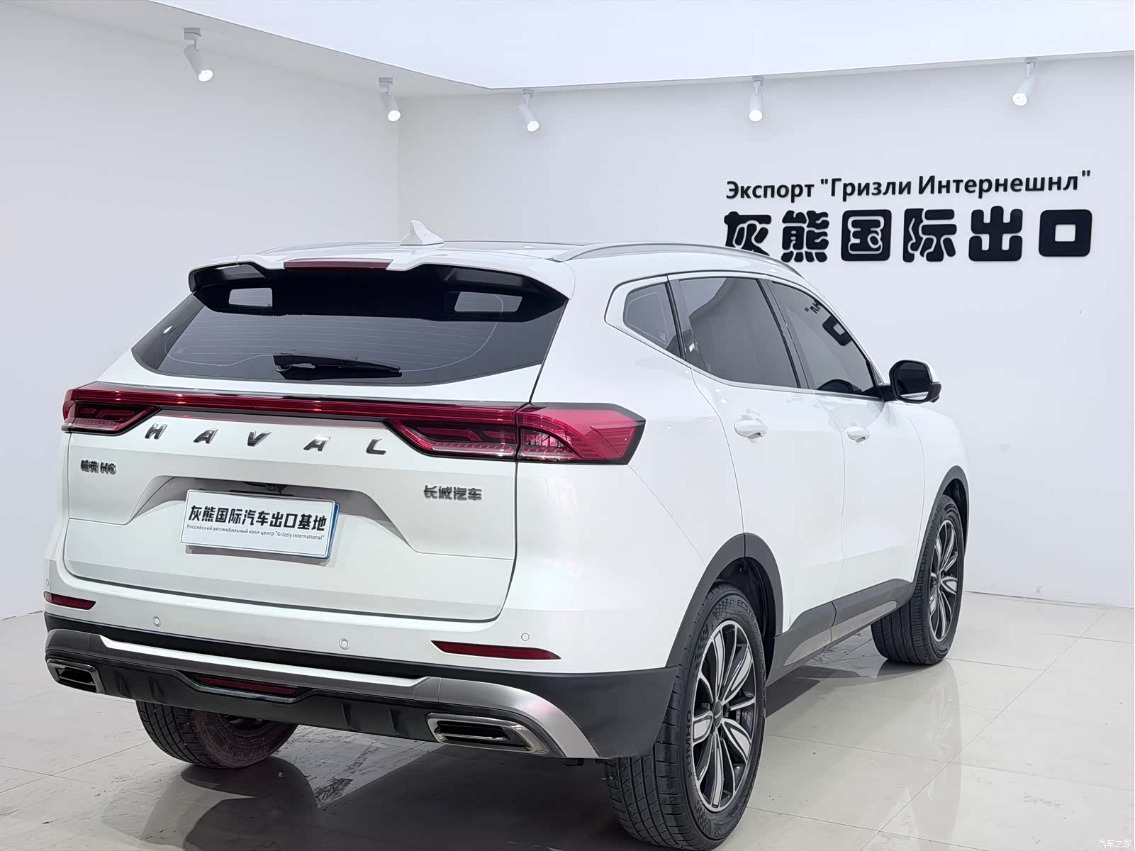 Haval H6, 2023 4