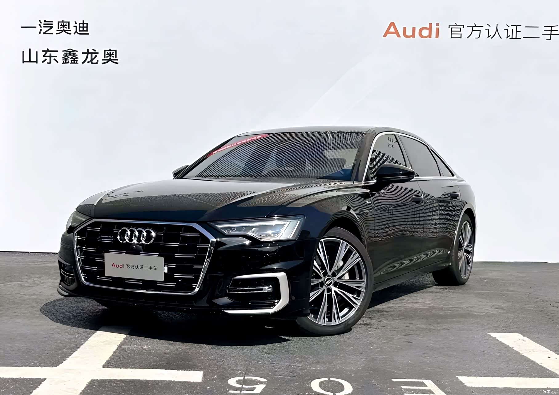 Audi A6L, 2023 1