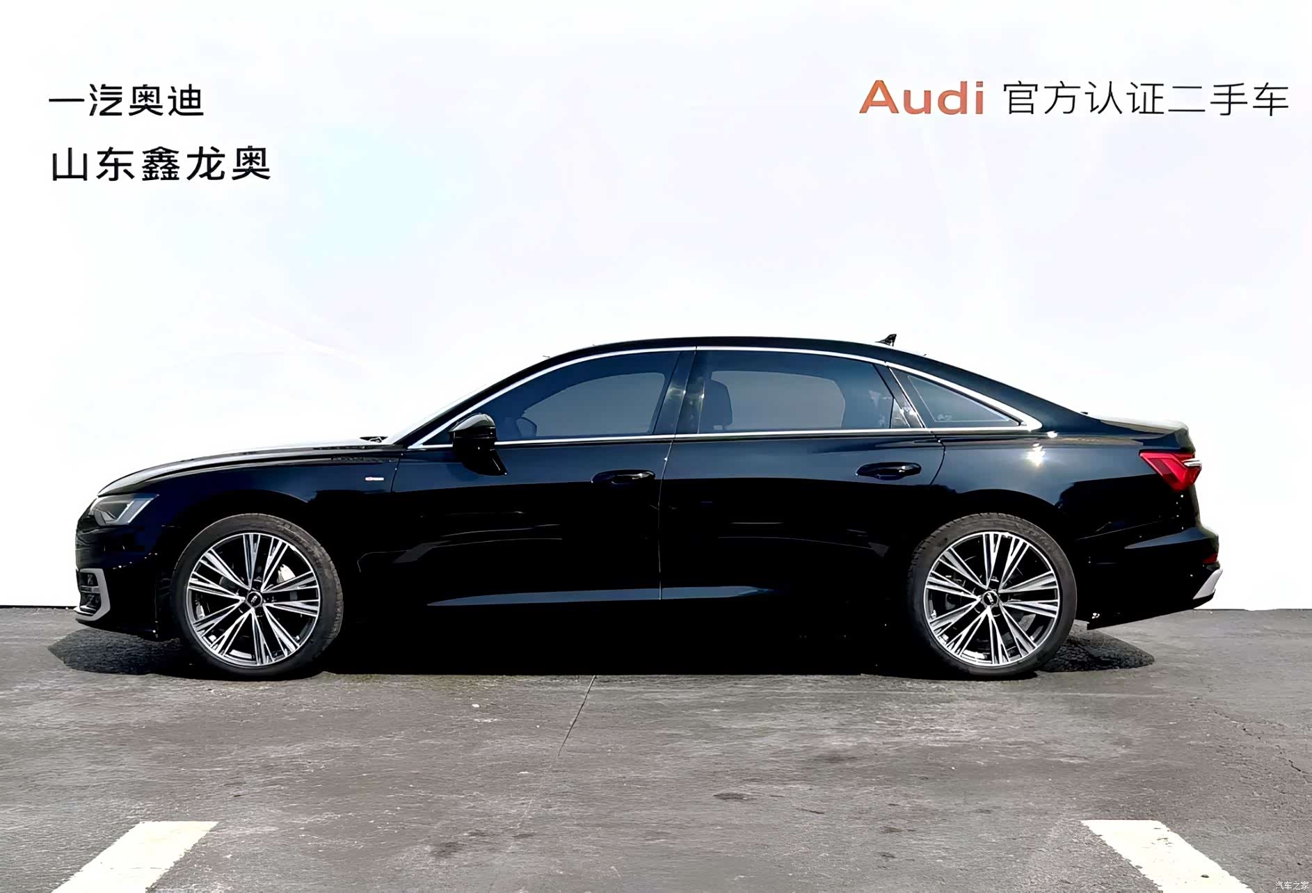 Audi A6L, 2023 3