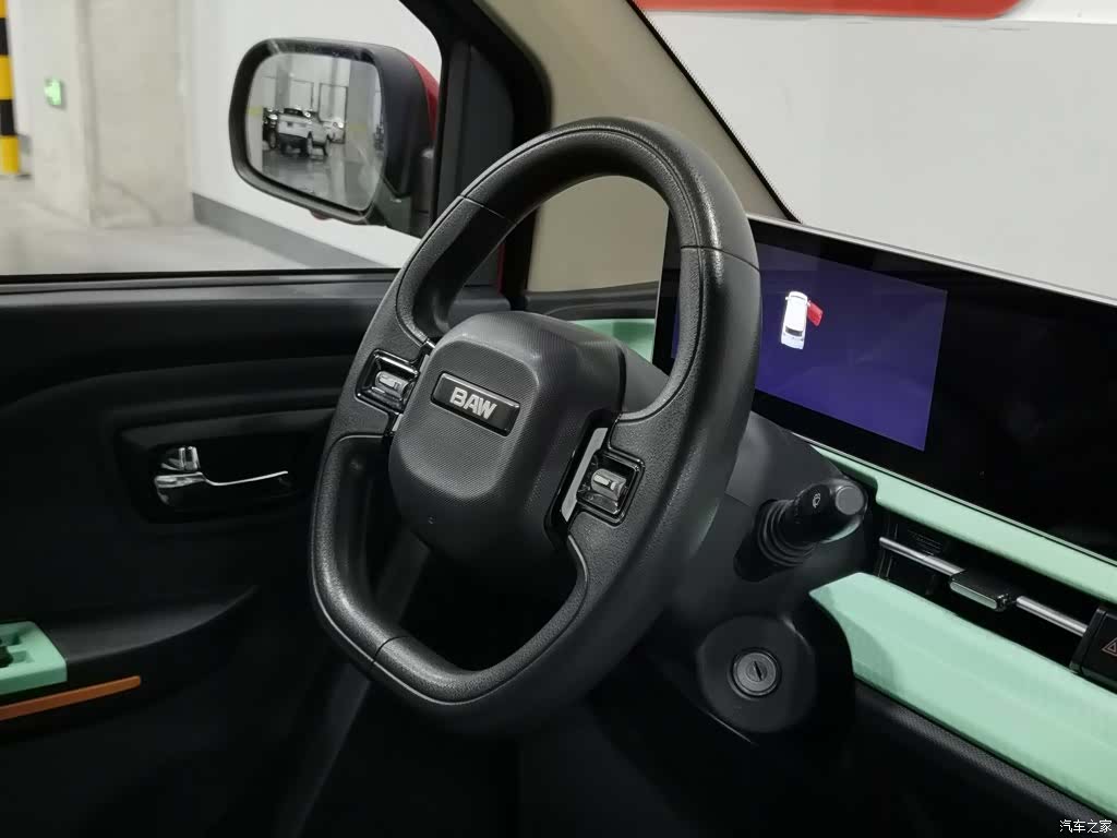 BAIC Yuan, 2023 22