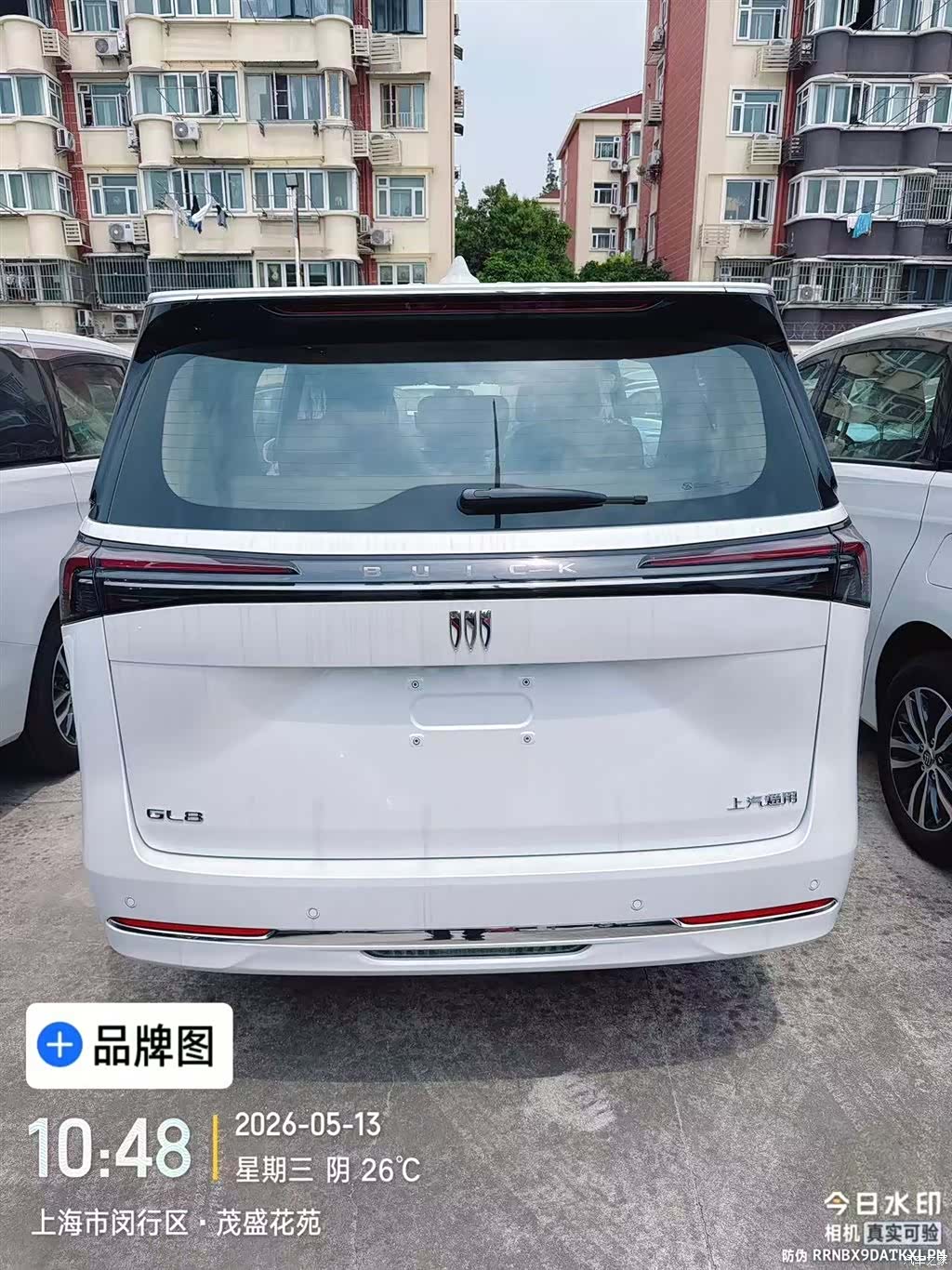 Buick GL8, 2025 3