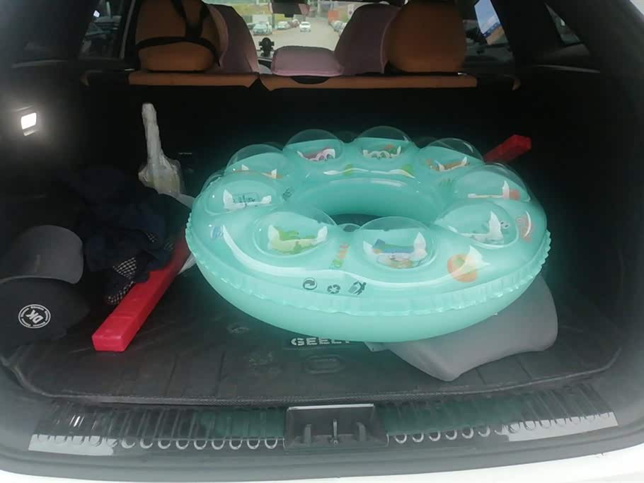 Geely Galaxy Galaxy L7