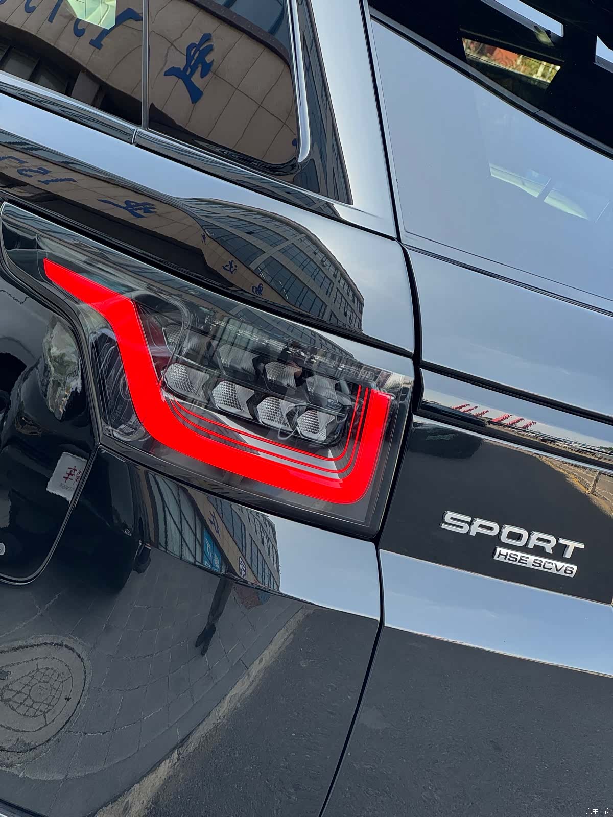 Land Rover Range Rover, 2018 7
