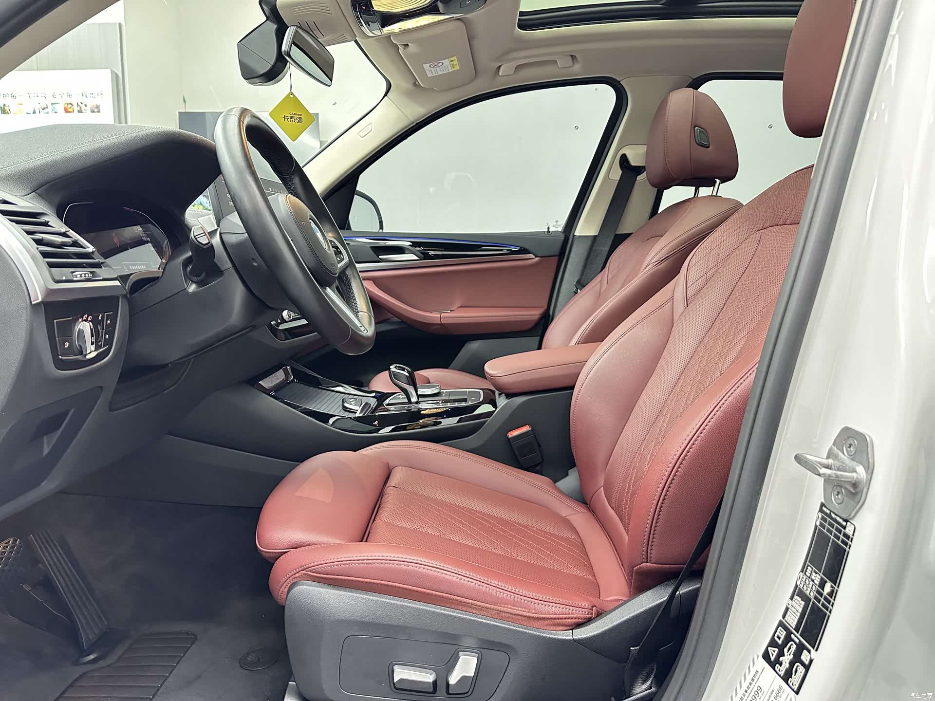 BMW X3, 2024 11