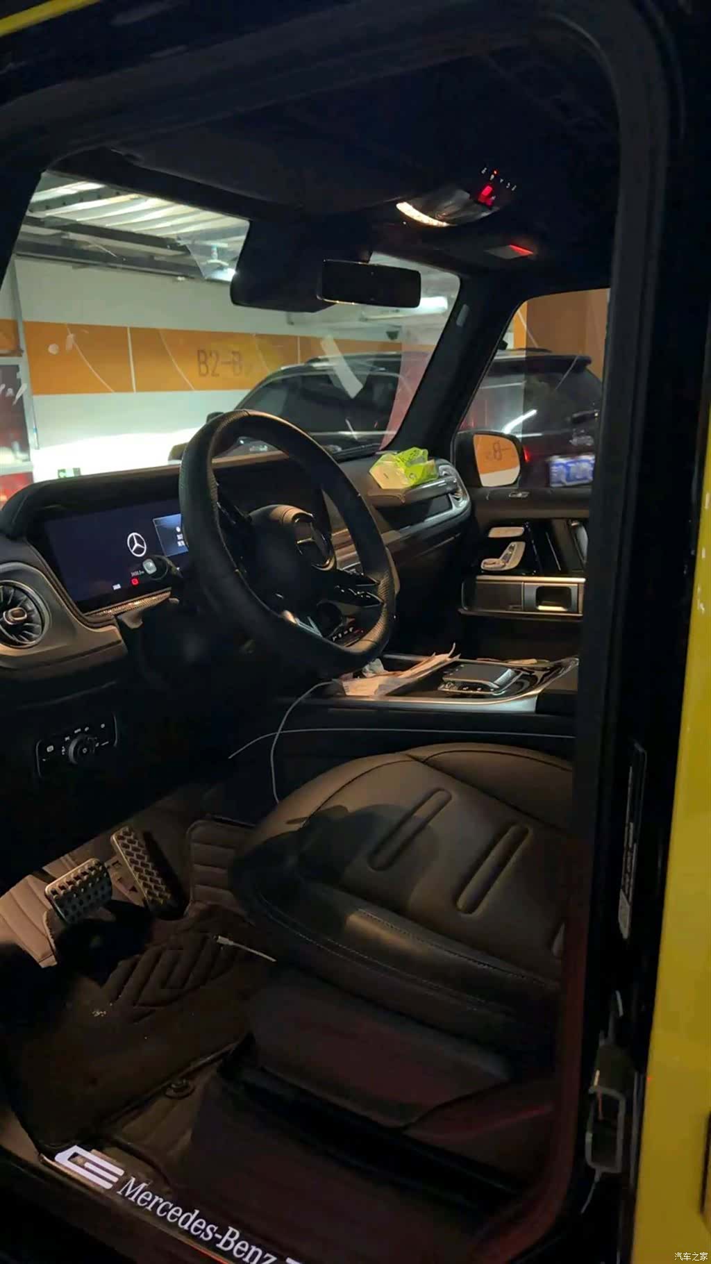 Mercedes-Benz G-Class, 2025 3