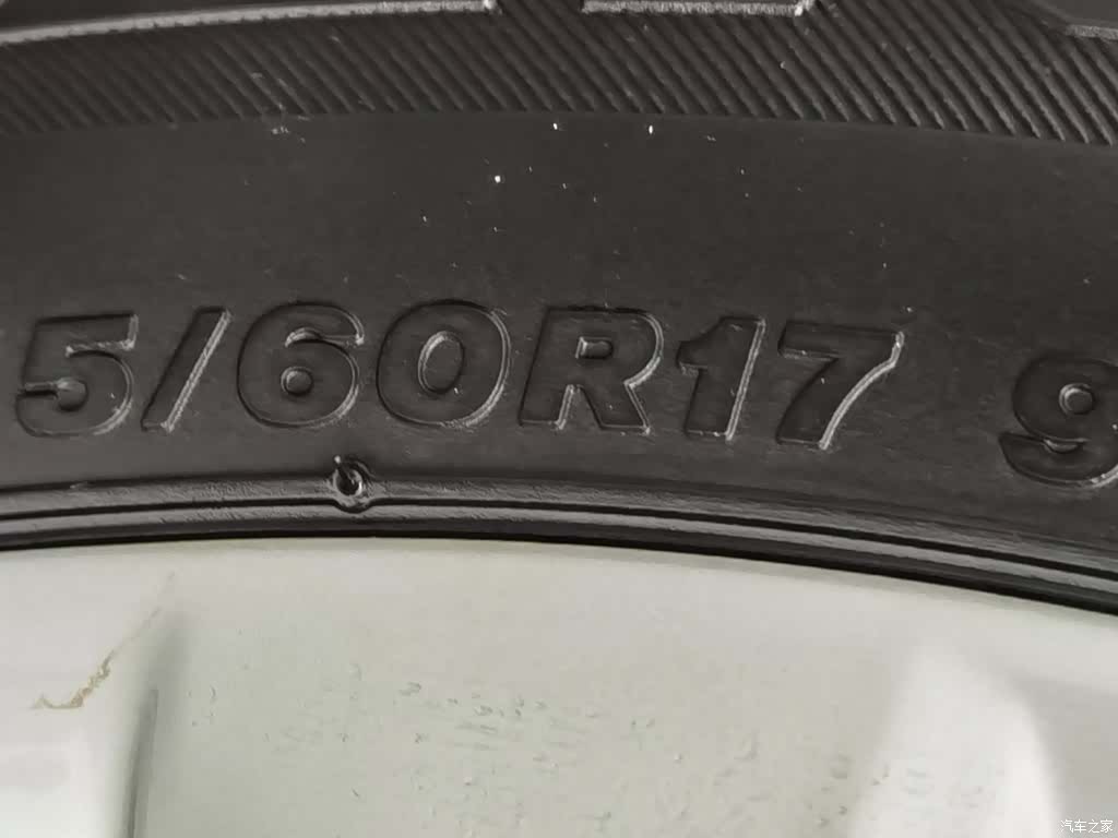 Toyota Corolla, 2022 24