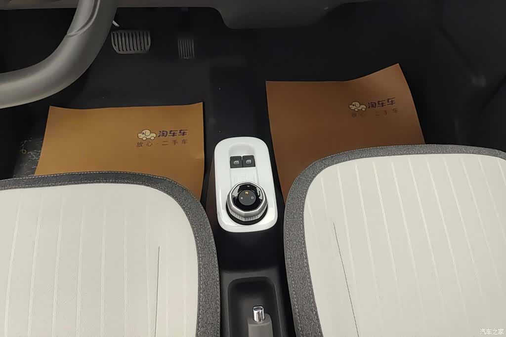 Geely Panda, 2026 16
