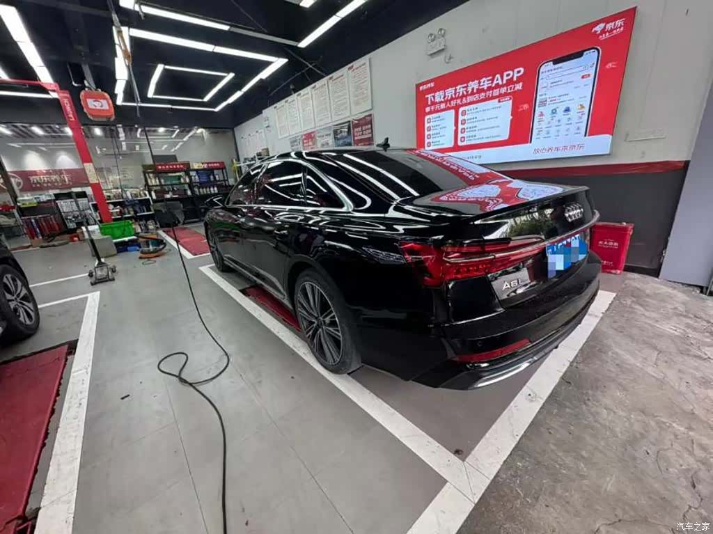 Audi A6L, 2022 3