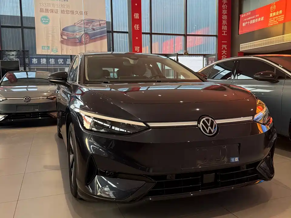 Volkswagen ID.7 VIZZION