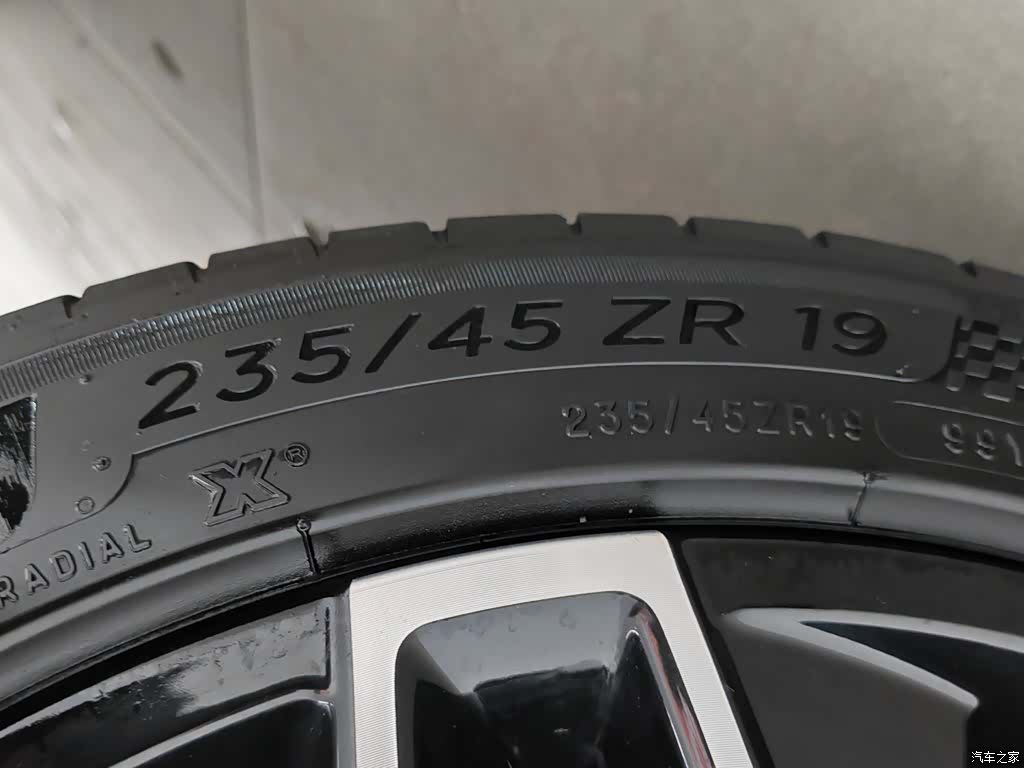 Roewe RX5, 2022 24
