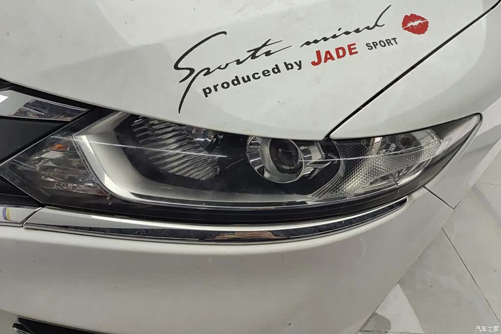 Honda Jade, 2020 все фото