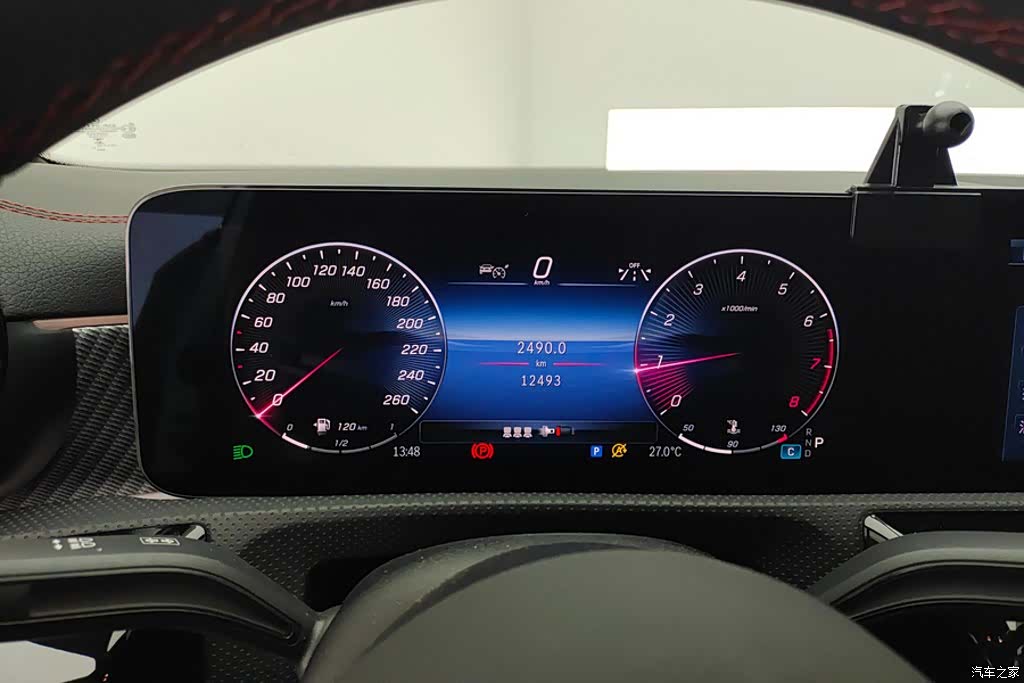 Mercedes-Benz A-Class, 2023 14