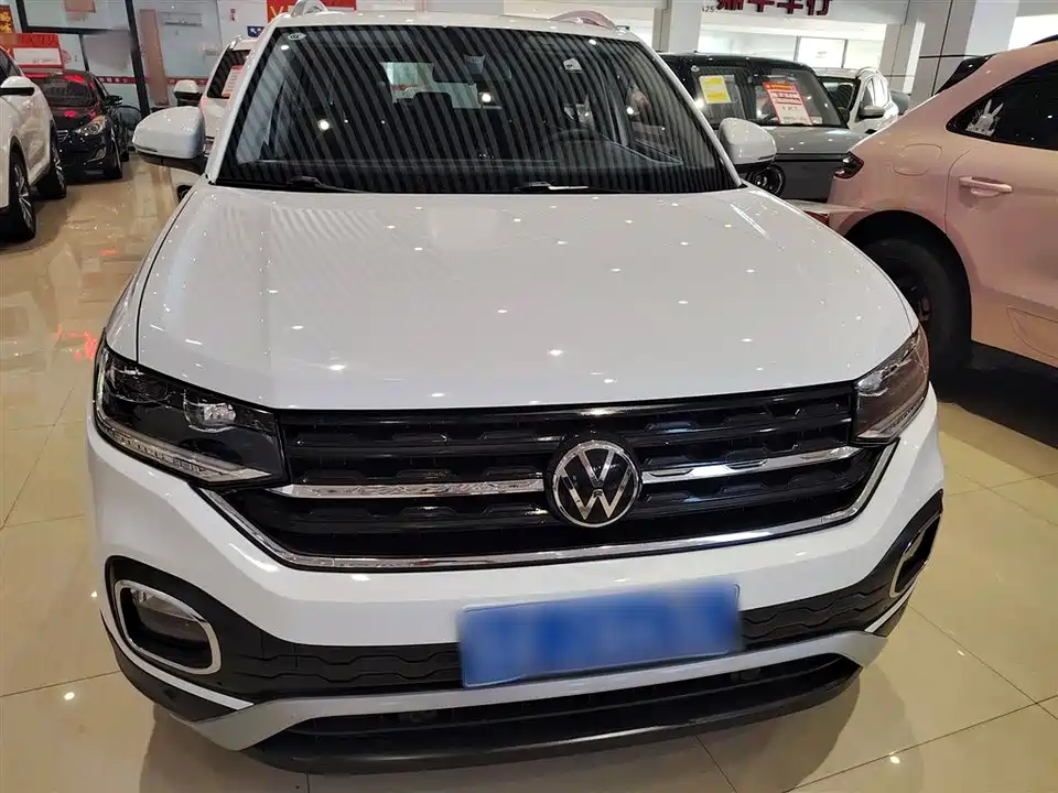 Volkswagen Exploring the shadow