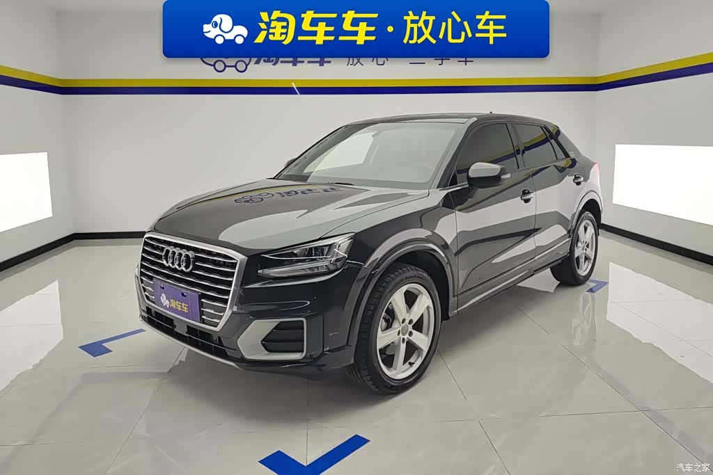 Audi Q2L