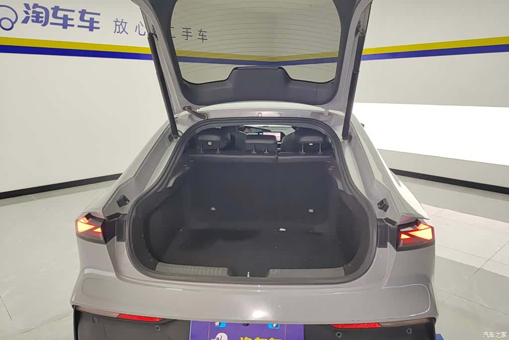 Changan UNI-V, 2023 4