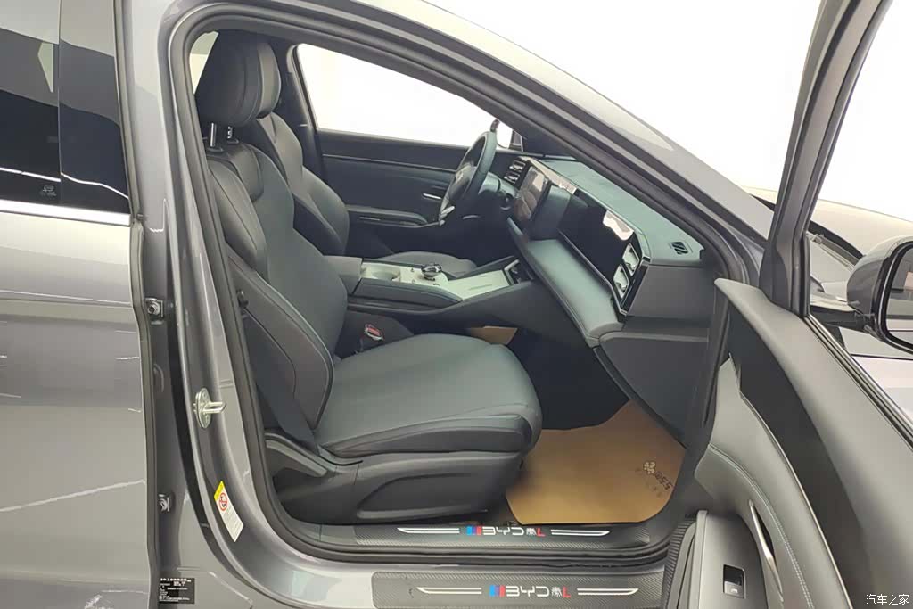 BYD Qin, 2024 8