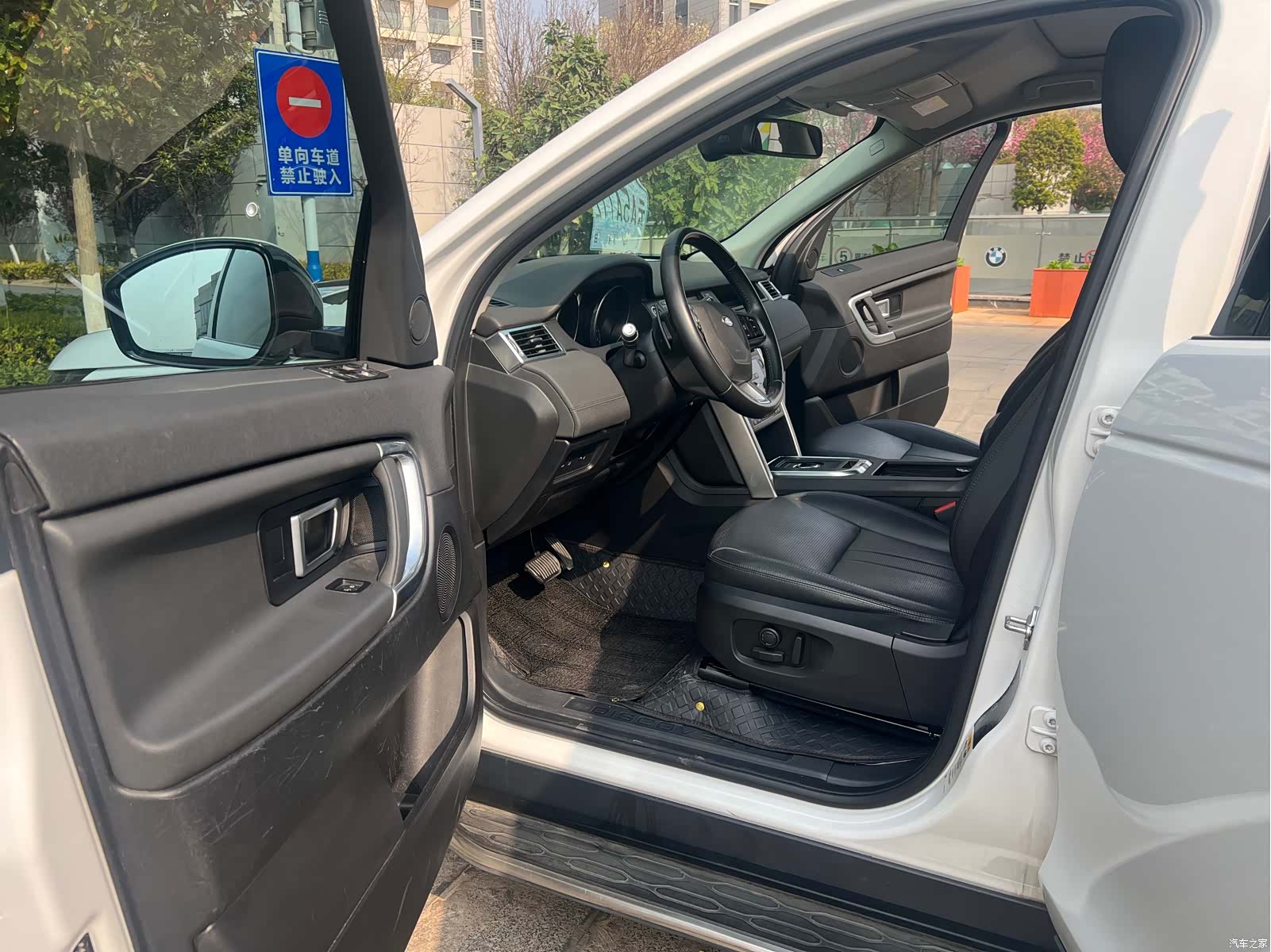 Land Rover Discovery, 2018 4