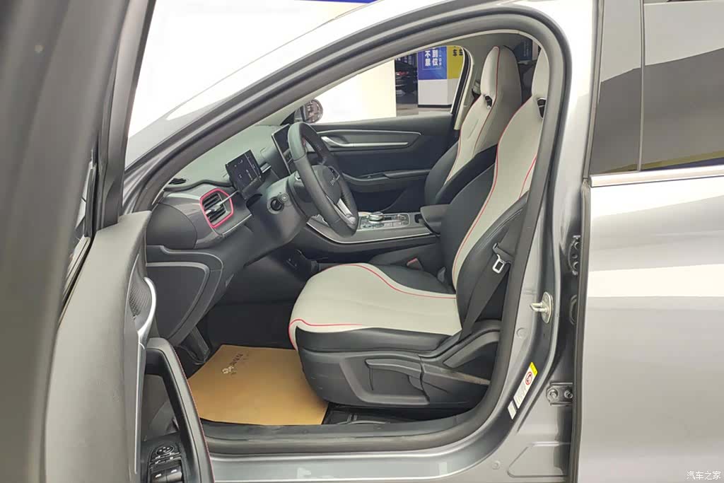 BYD Destroyer 05, 2023 9