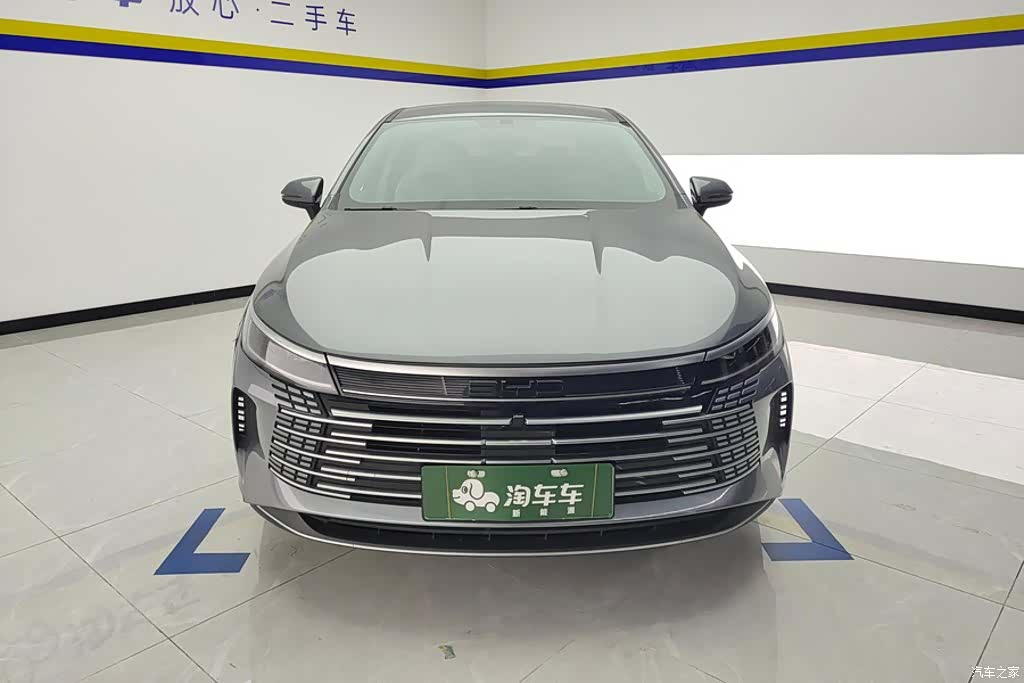 BYD Destroyer 05, 2023 2