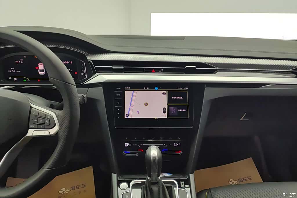 Volkswagen CC, 2026 13
