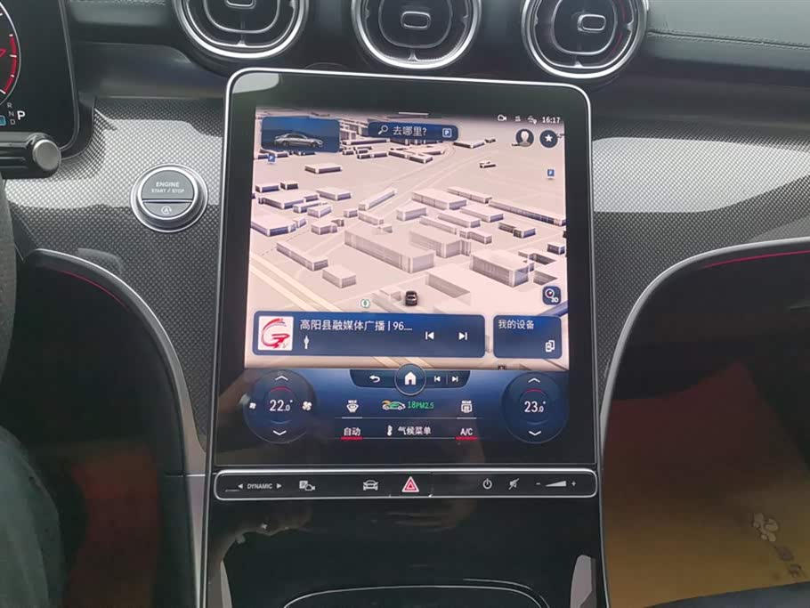 Mercedes-Benz Class C