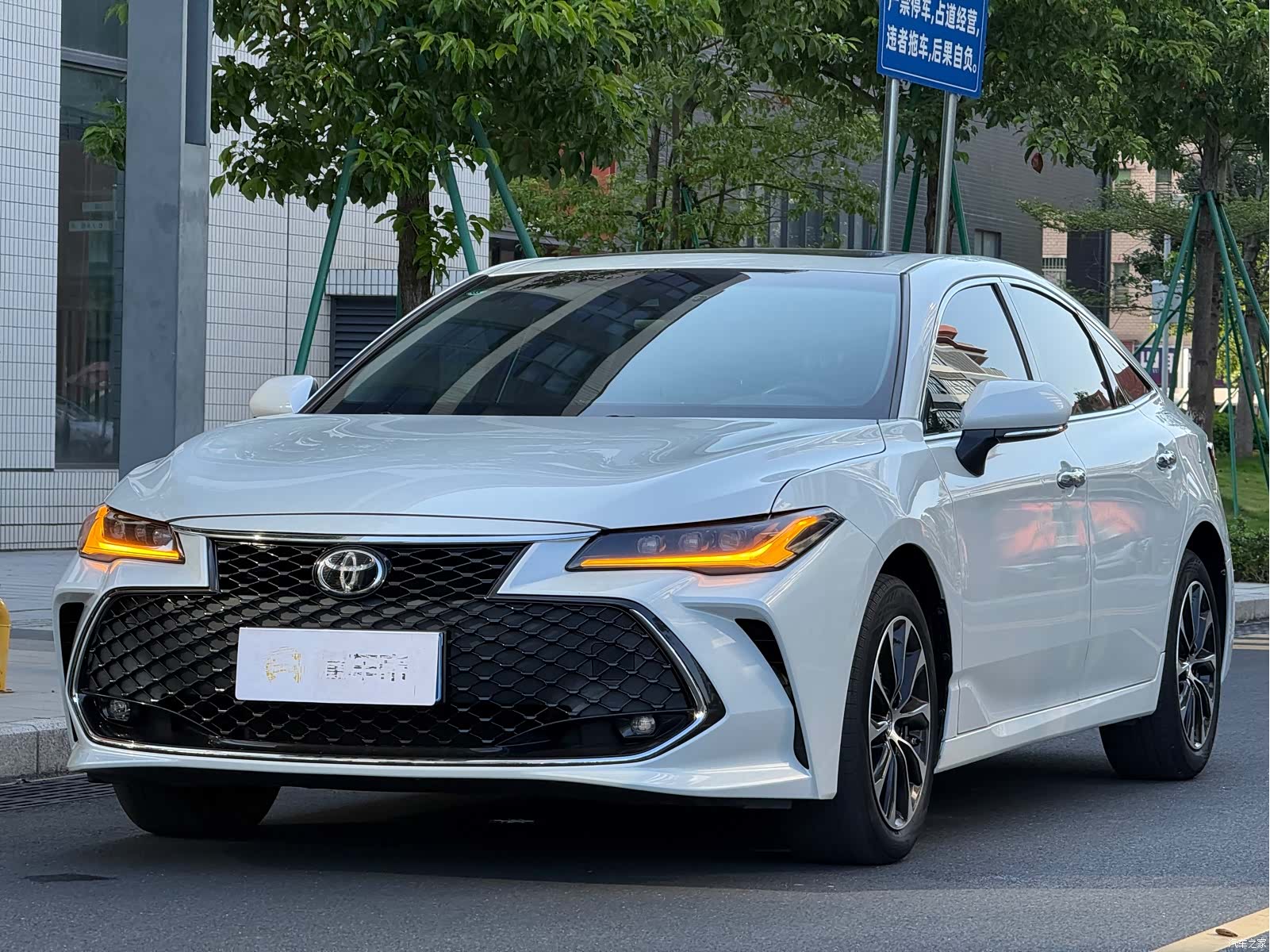 Toyota Avalon, 2022 1