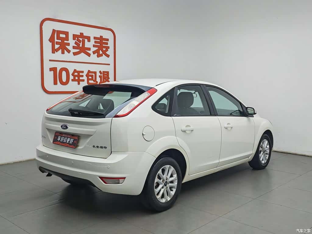 Ford Focus, 2014 2