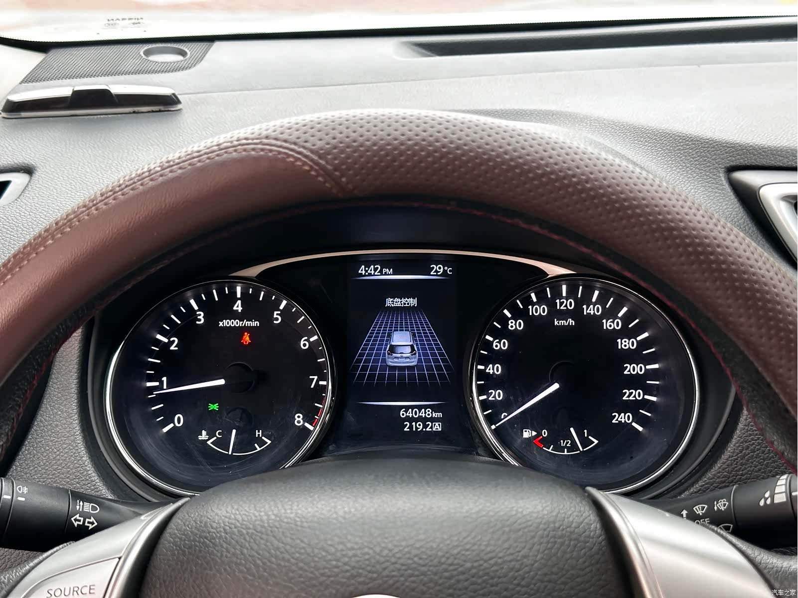 Nissan X-Trail, 2017 29