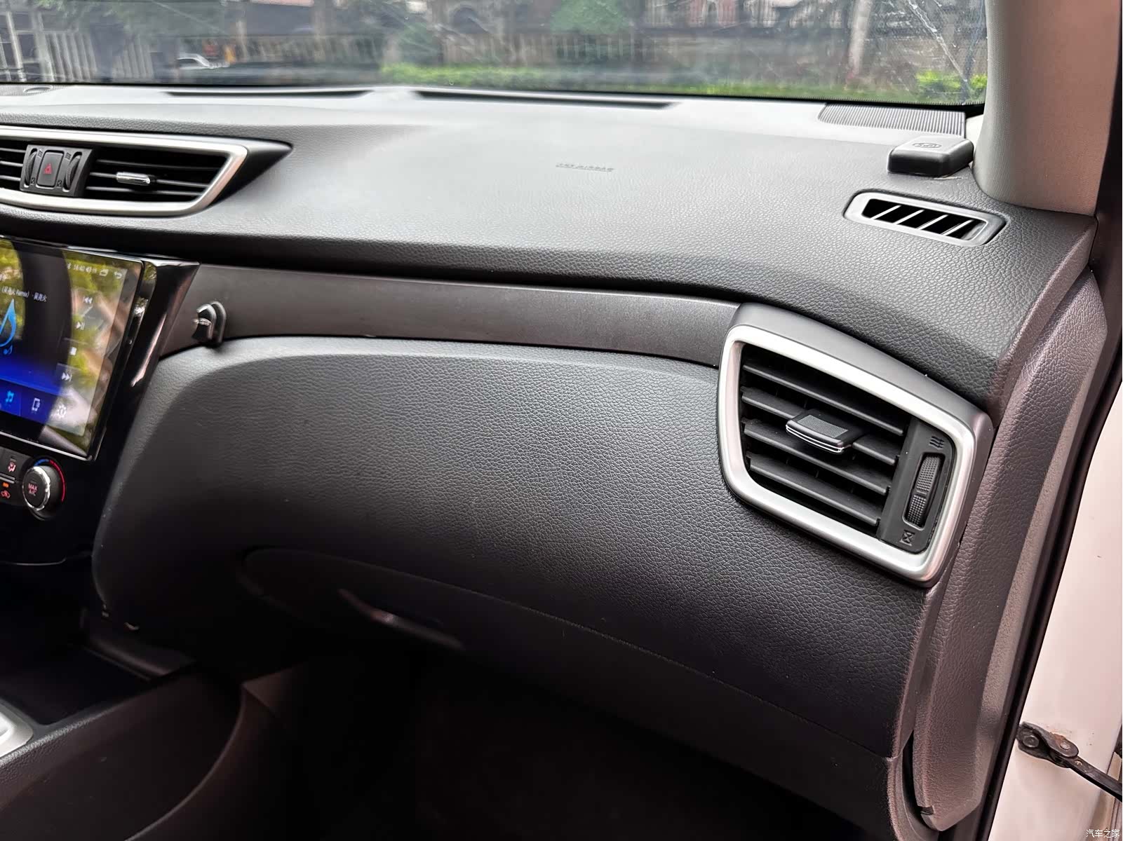 Nissan X-Trail, 2017 25