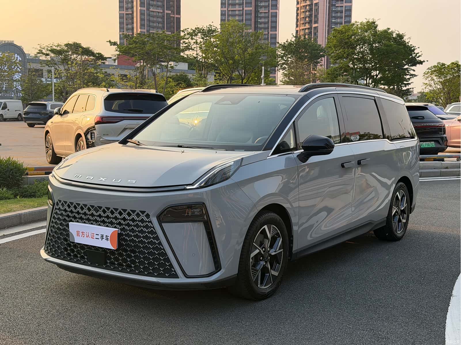 Maxus G70