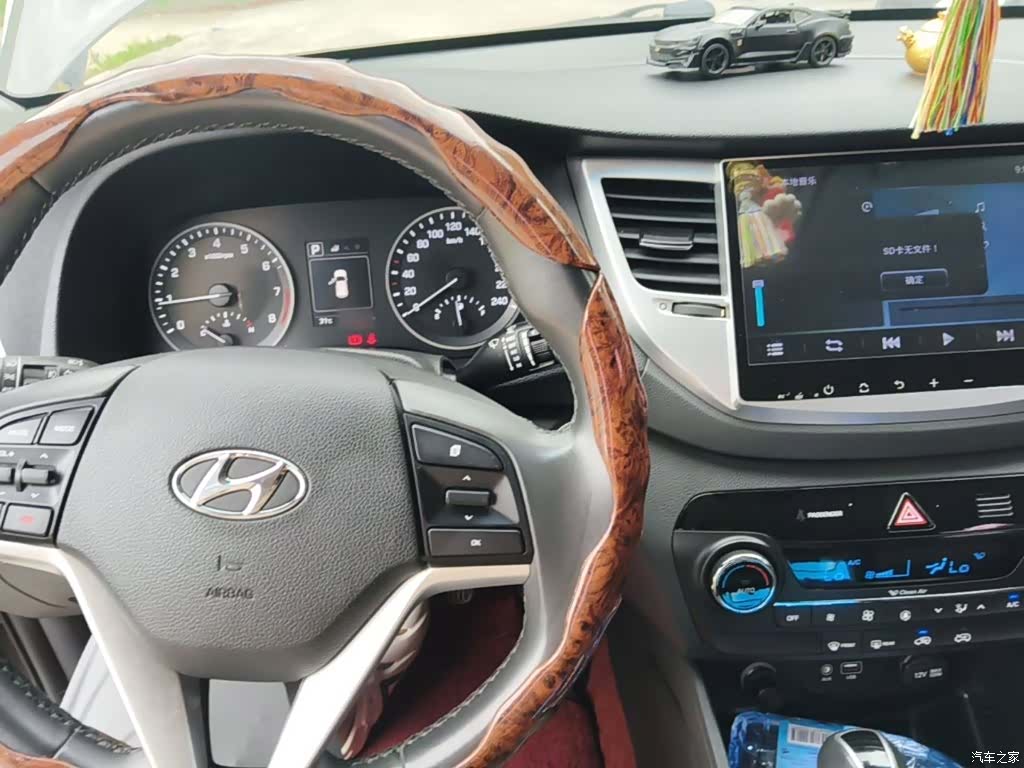 Hyundai Tucson, 2017 10