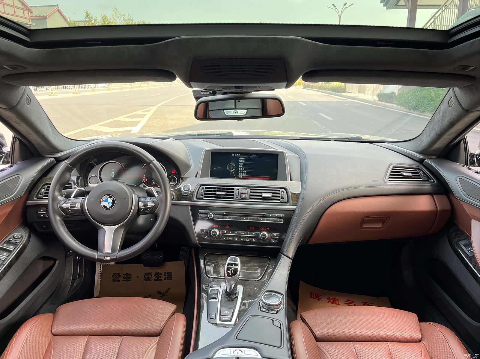 BMW 6 Series, 2015 все фото
