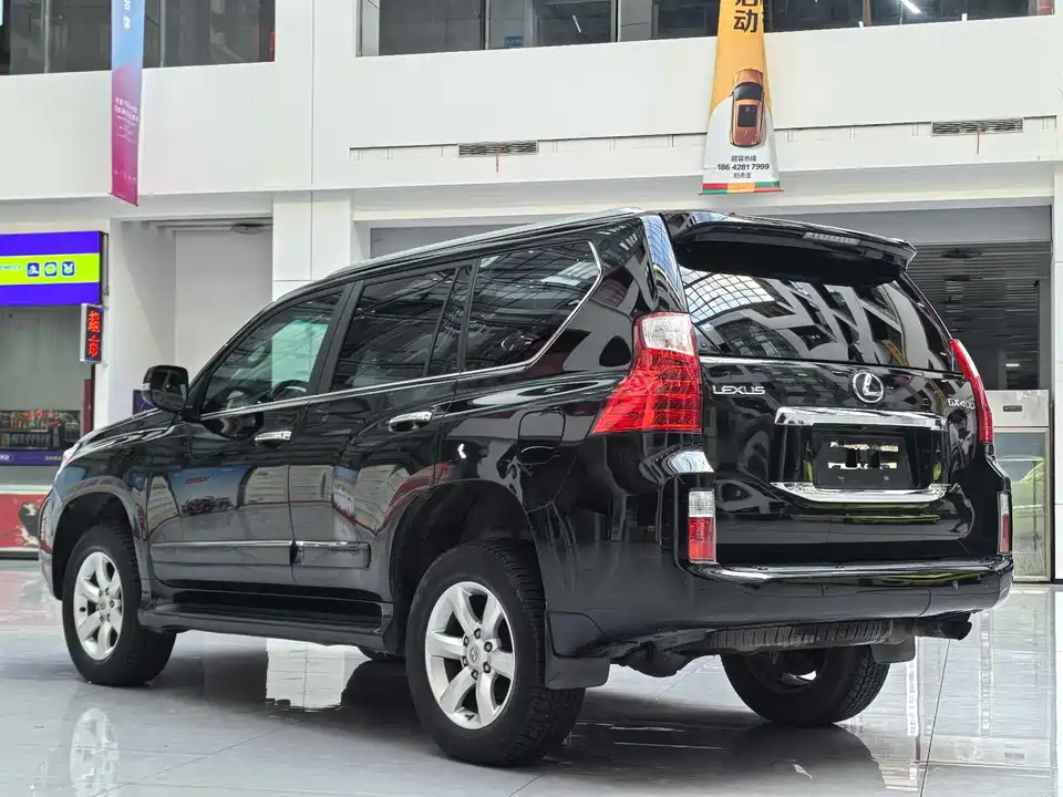 Lexus GX