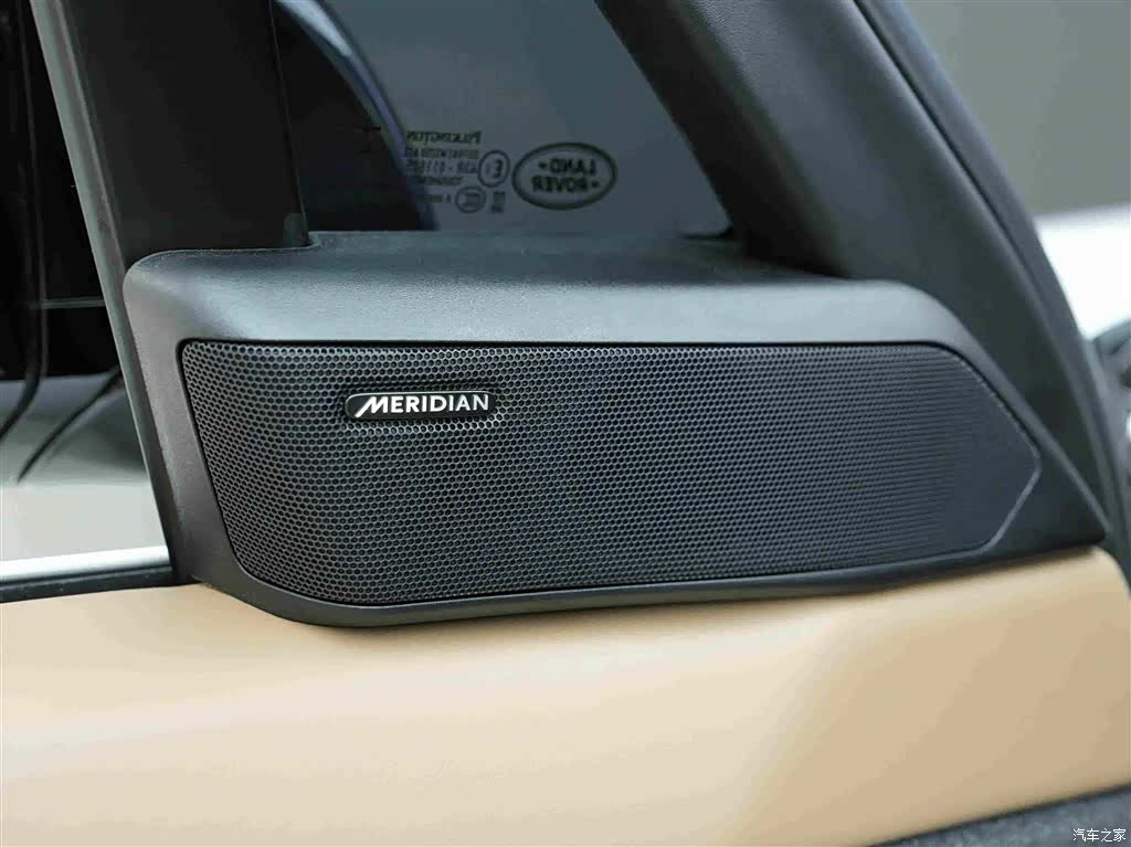 Land Rover Range Rover, 2024 15
