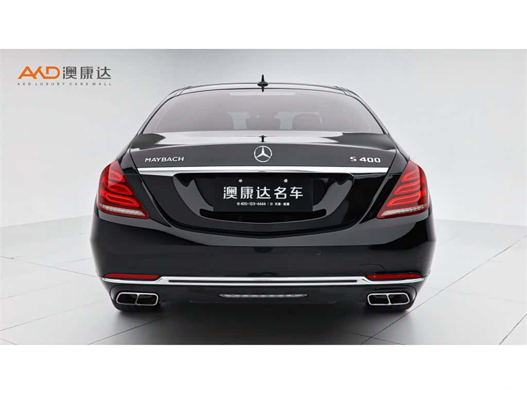 Maybach S-Class, 2015 4