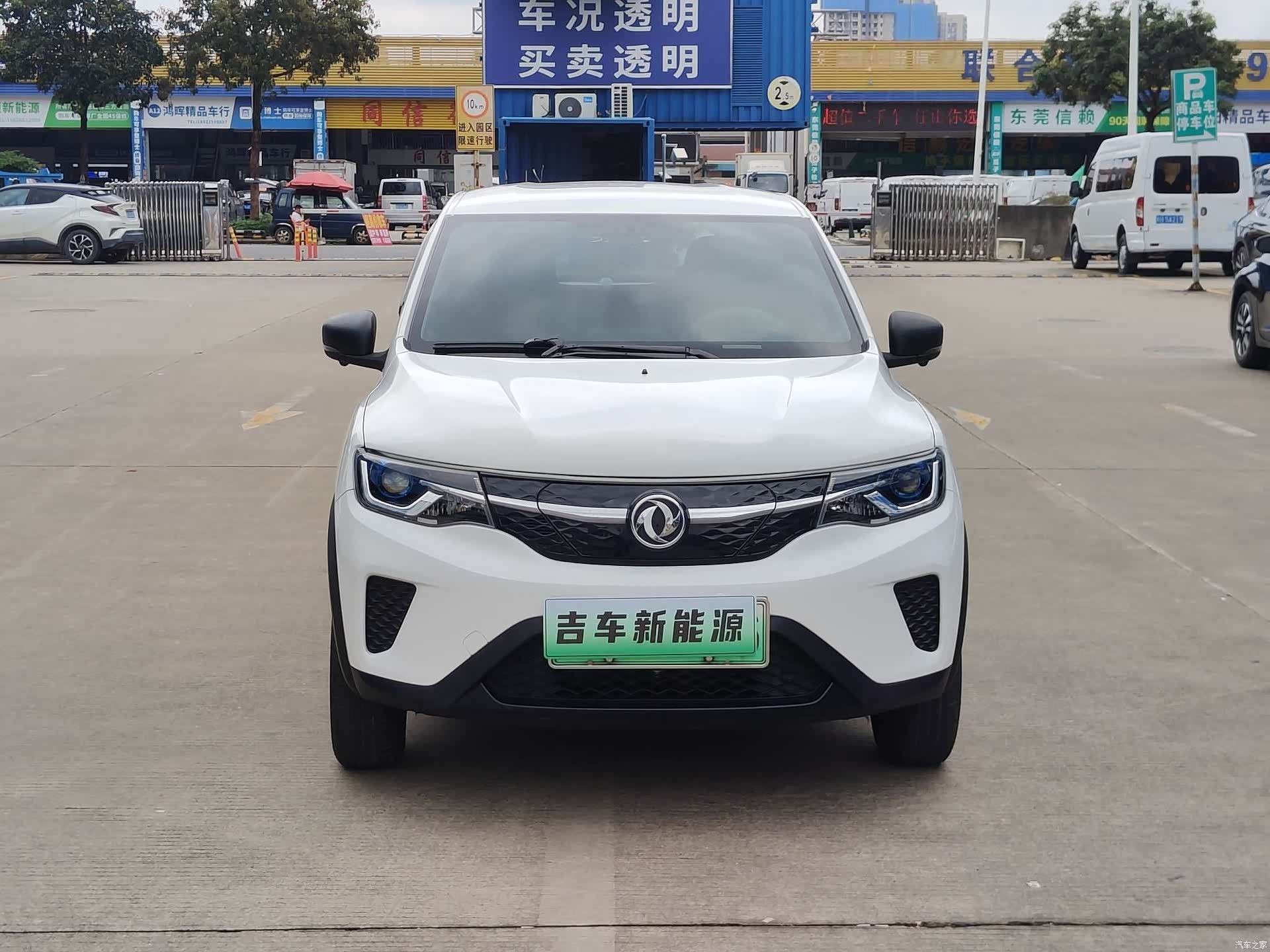 DongFeng EX1, 2022 2