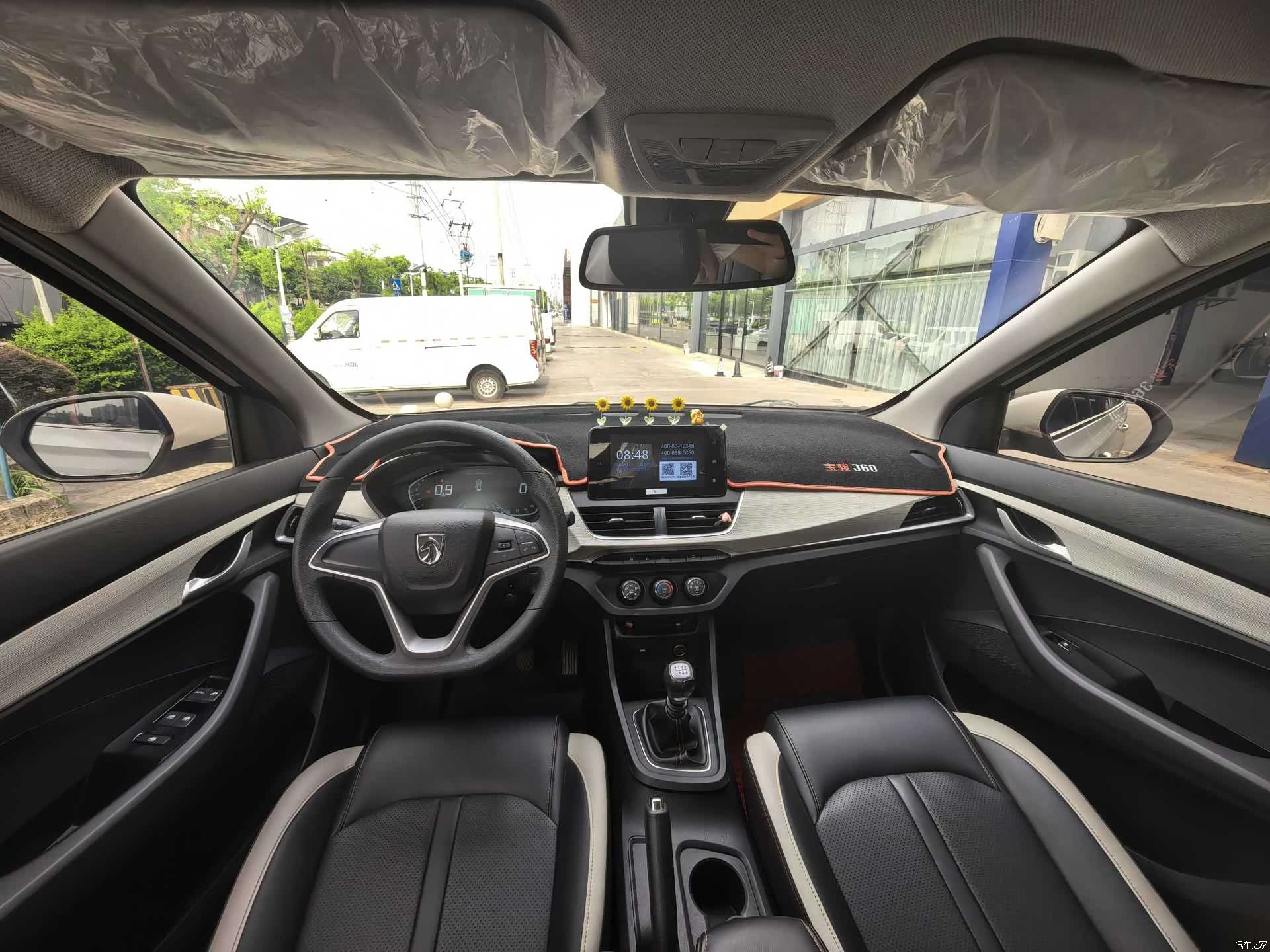 Wuling 360, 2021 8