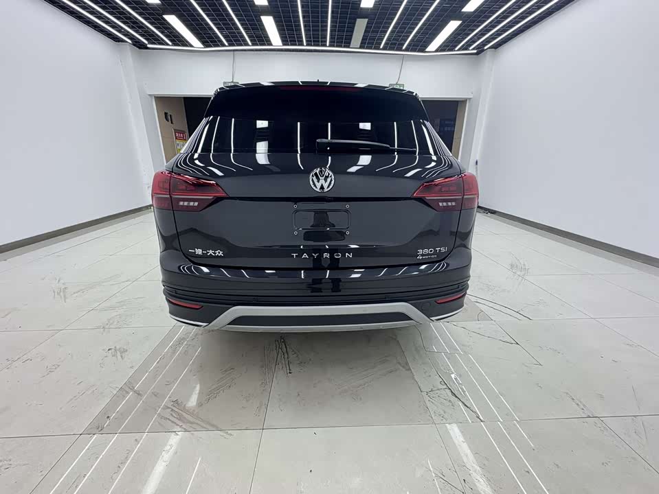 Volkswagen Tanyue Volkswagen Tanyue