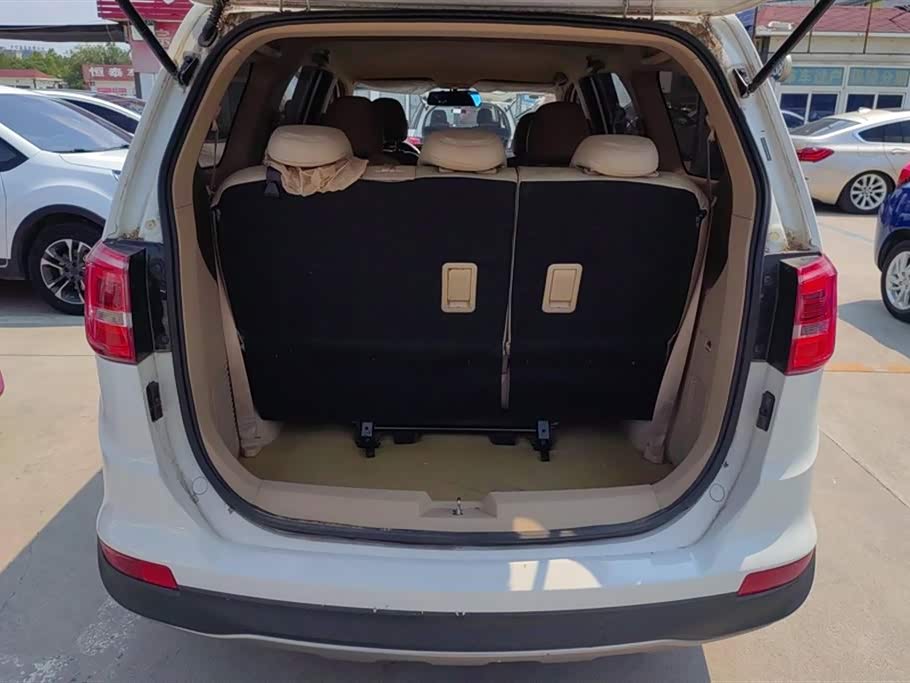 Baoding 730 Baoding 730