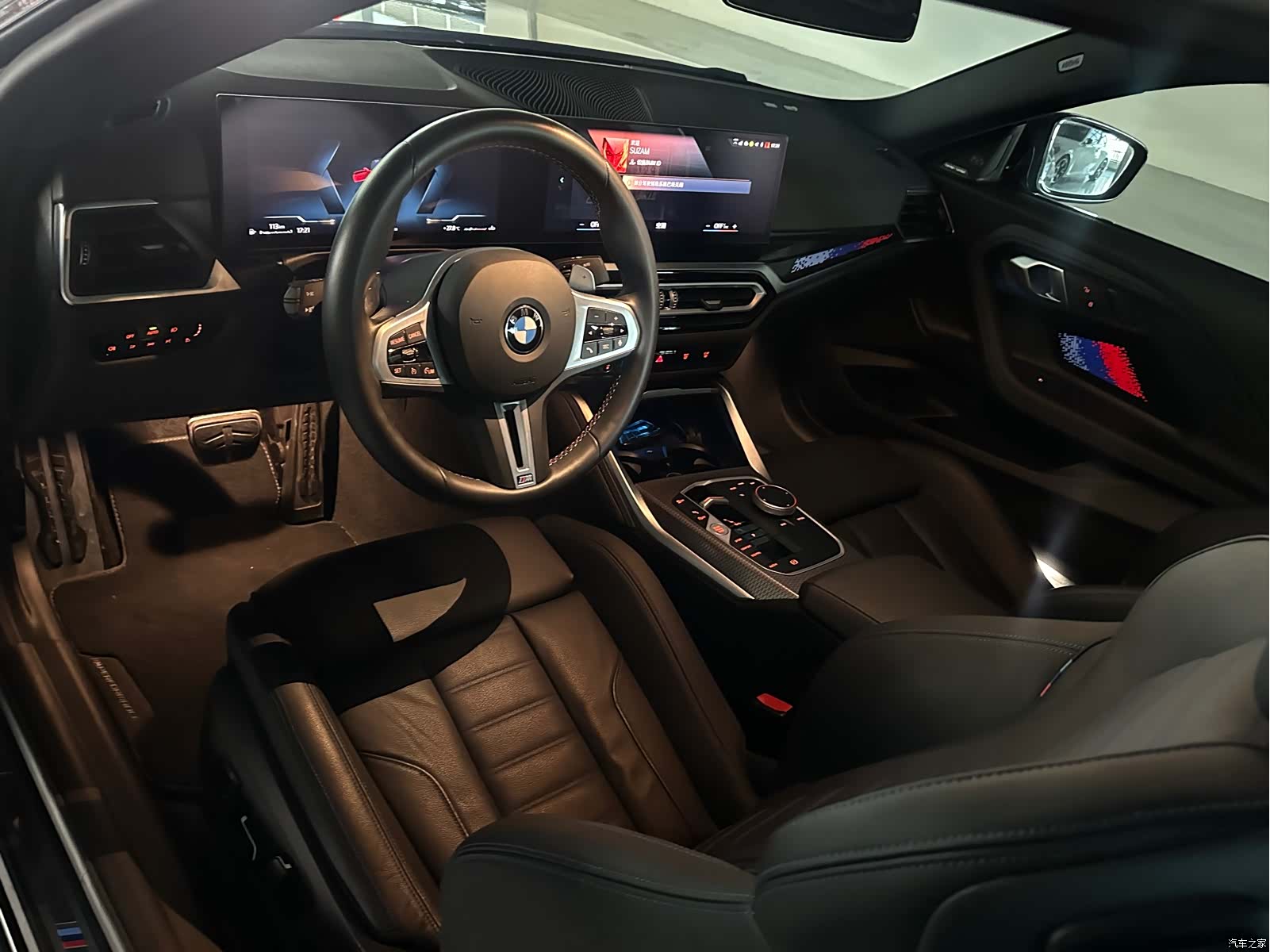 BMW M2, 2024 8