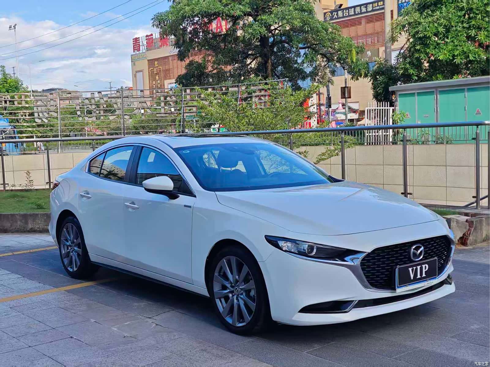 Mazda Mazda3, 2020 3