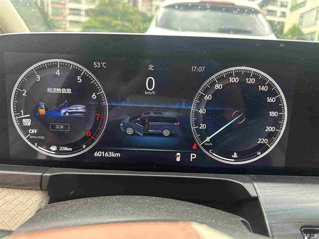 Buick GL8, 2022 6