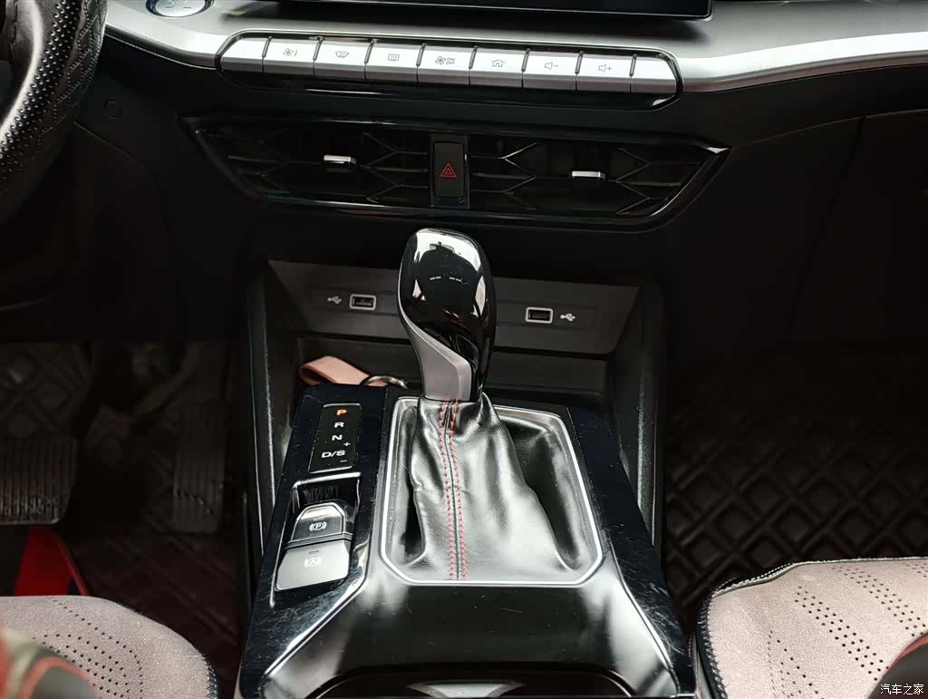 MG MG5, 2021 7