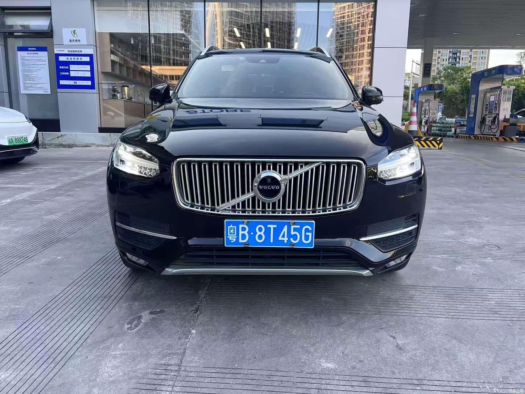 Volvo XC90, 2017 2