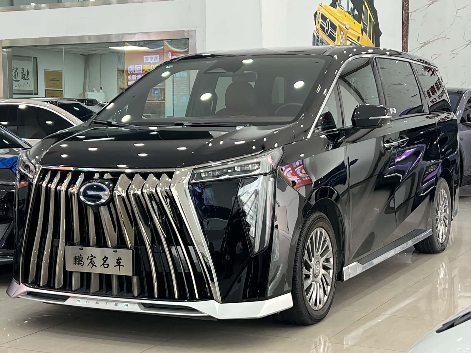 Trumpchi M8, 2023 1