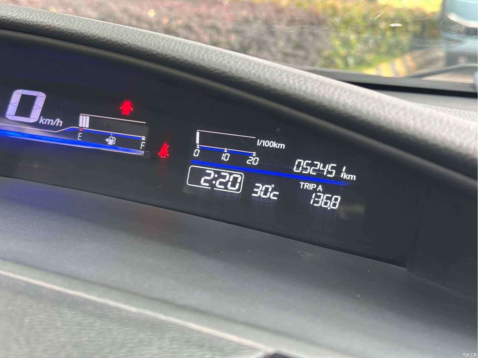 Honda Jade, 2019 25