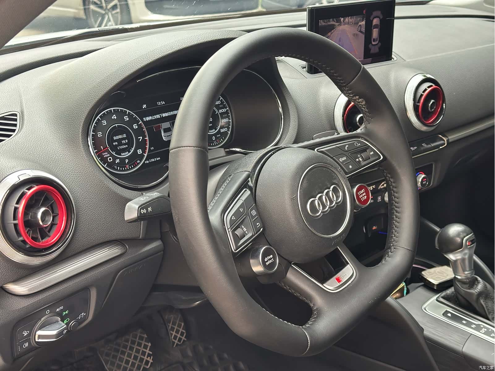 Audi A3, 2017 10