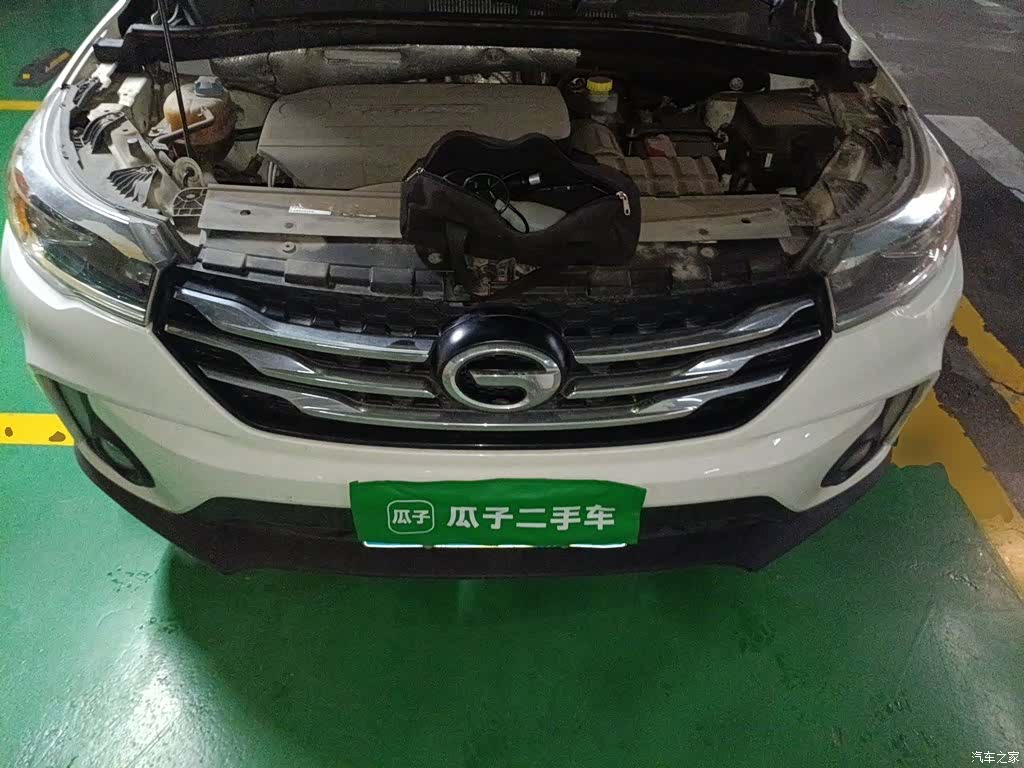 GAC GS4, 2017 16