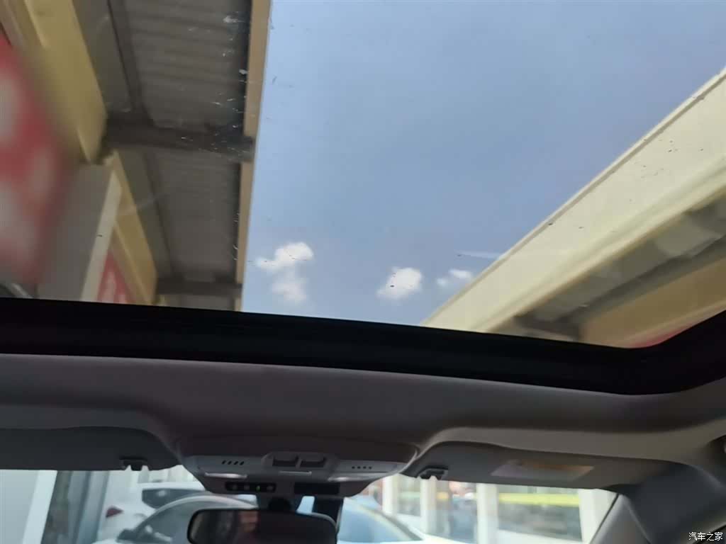Buick Envision Plus, 2021 18
